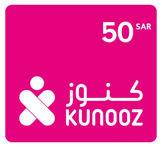 Kunooz Pharmacy GiftCard SAR 50