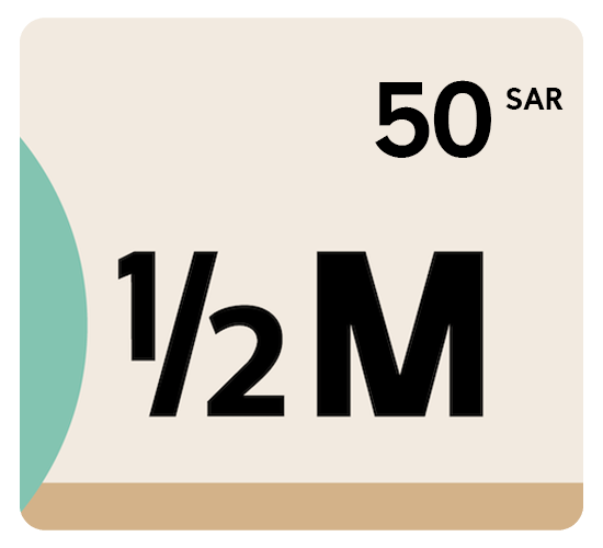 Half Million GiftCard SAR 50