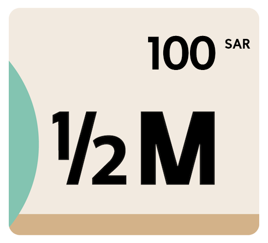 Half Million GiftCard SAR 100