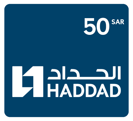بطاقة الحداد 50 ريال سعودي