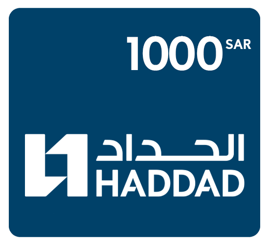 بطاقة الحداد 1000 ريال سعودي