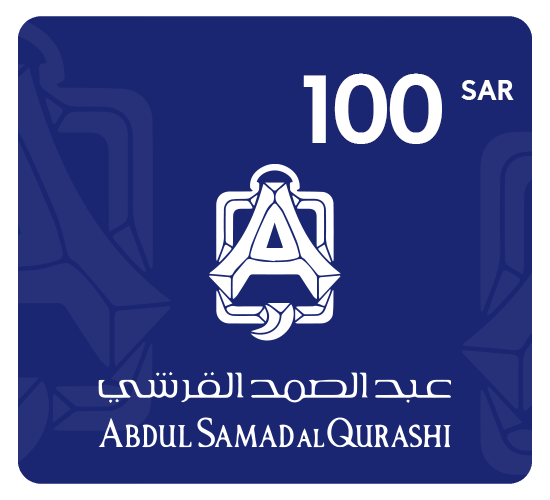 بطاقة عبد الصمد القرشي 100 ريال