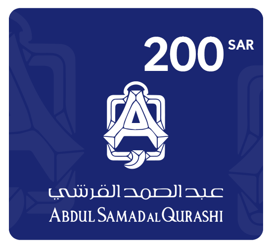 بطاقة عبد الصمد القرشي 200 ريال