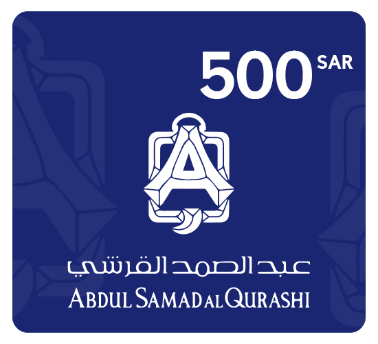 بطاقة عبد الصمد القرشي 500 ريال
