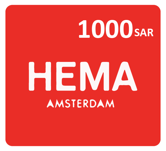 Hema GiftCard SAR 1000