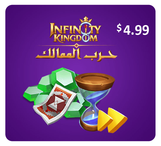 Infinity Kingdom $4.99 Voucher - Plus 300 gems and 180m speedup