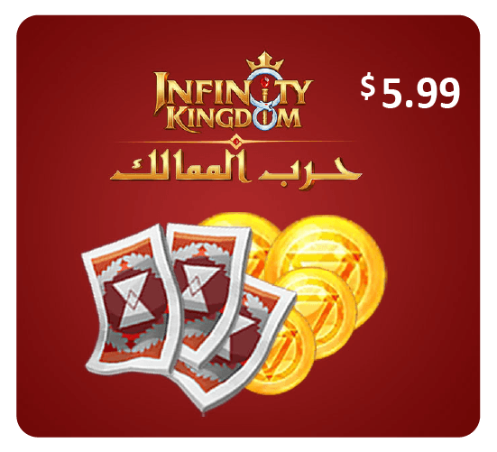 Infinity Kingdom $5.99  Voucher   - Plus 5 mysterious pearls	