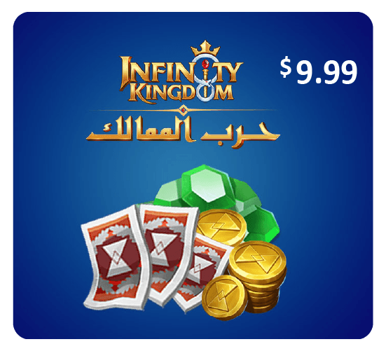 Infinity Kingdom $9.99  Voucher   - Plus 600 gems and 100k gold	