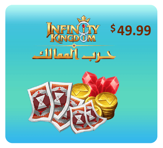 Infinity Kingdom $49.99  Voucher   - Plus 9 philosopher's stones and 400k gold