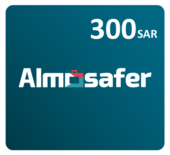 Almosafer GiftCard SAR 300