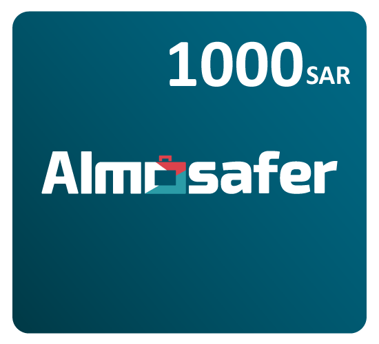 Almosafer GiftCard SAR 1000