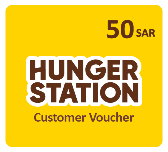 HungerStation Customers GiftCard - SAR 50