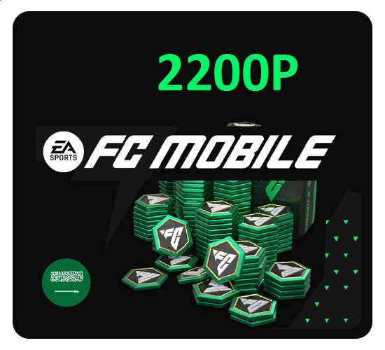 FC Mobile Points 2200 (KSA)
