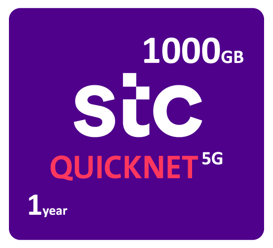 QUICKNet - 1000GB for 1 Year.