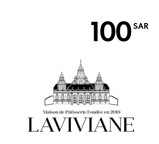 Laviviane GiftCard SAR 100