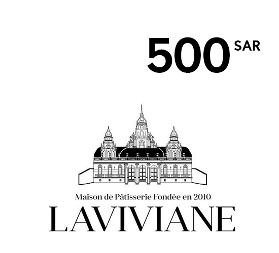 Laviviane GiftCard SAR 500