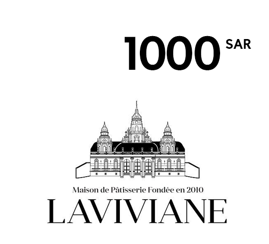 Laviviane GiftCard SAR 1000