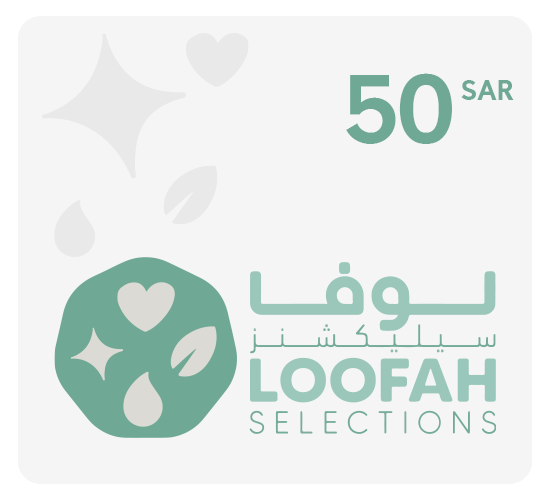 Loofah selection GiftCard SAR 50