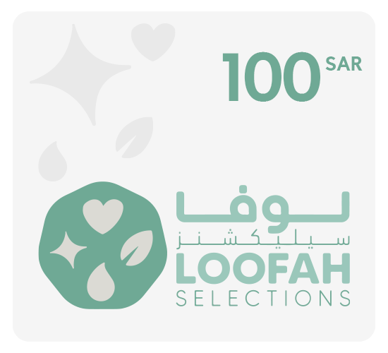 Loofah selection GiftCard SAR 100