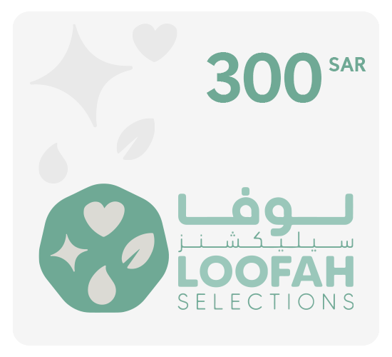 Loofah selection GiftCard SAR 300