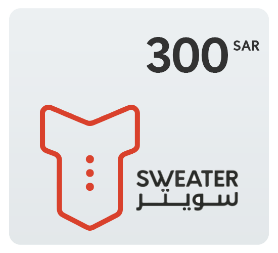 Sweater GiftCard SAR 300