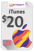 iTunes Gift Card - USD 20