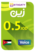 Zain Voice Recharge Card - JOD 0.5