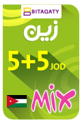 Zain Mix Recharge Card - JOD 5 + 5