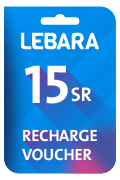 بطاقة شحن ليبارا للإتصالات - 15 ريال سعودي