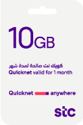 Quicknet Recharge Card - 10 GB for 1 Month