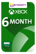 Xbox Live (Game Pass) Gift Card - 6 Months