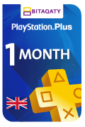 PlayStation Now Subscription - 1 Month