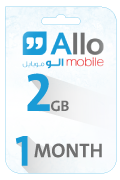 Allo Data Recharge Card - 2 GB for 1 Month