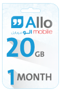 Allo Data Recharge Card - 20 GB for 1 Month